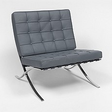 Mies van der Rohe: Exhibition Chair - Charcoal Gray Leather