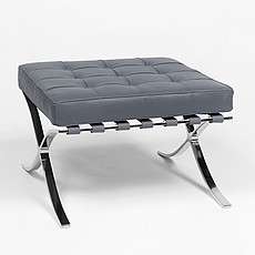 Mies van der Rohe: Exhibition Ottoman - Charcoal Gray Leather