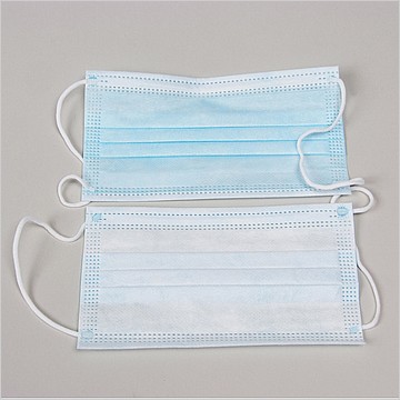 Pleated Face Mask - 3 Ply - Box of 50