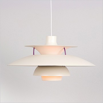 Poul Henningsen Style: Half Dome Pendant