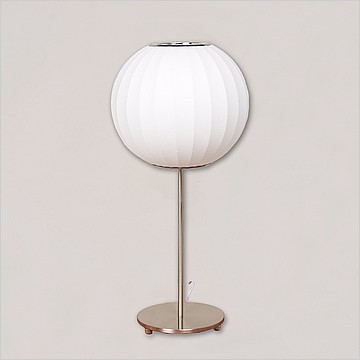 George Nelson Silk Desk Lamp