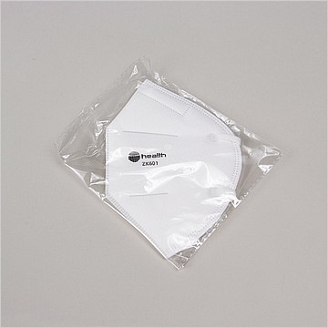 KN95 (N95 Type) Face Mask - Box of 50