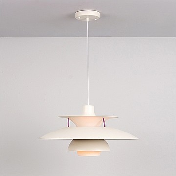 Poul Henningsen Style: Half Dome Pendant