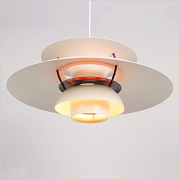 Poul Henningsen Style: Half Dome Pendant