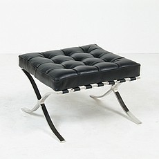Exhibition Footstool - Standard Black Leather