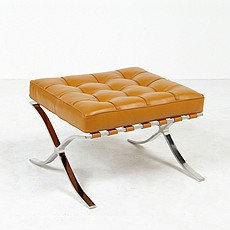 Exhibition Footstool - Golden Tan Leather