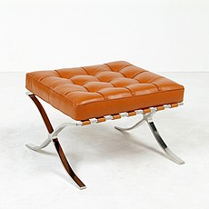 Exhibition Footstool - Honey Tan Leather