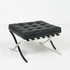 Exhibition Footstool - Premium Black Leather
