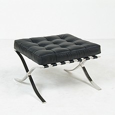 Exhibition Ottoman - Premium Black Leather