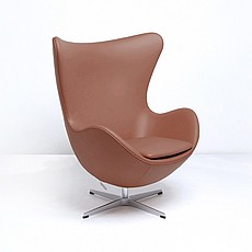 Egg Chair - Saddle Brown Leather