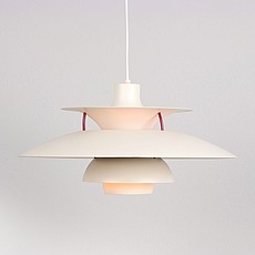Show product details for Poul Henningsen Style: Half Dome Pendant