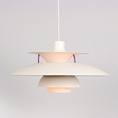 Poul Henningsen Style: Half Dome Pendant