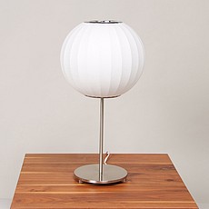 George Nelson Style: Silk Table Lamp